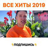 лучшие фото flex_berg лучшие фото flex_berg