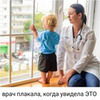 реклама на блоге Дарья Демихова реклама на блоге Дарья Демихова