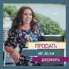 фотография Ирина Аргентова фотография Ирина Аргентова