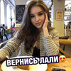 заказать рекламу у блоггера Сергей Seffunn заказать рекламу у блоггера Сергей Seffunn