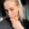 новое фото Ксения Хоффман новое фото Ксения Хоффман