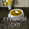 лучшие фото Ольга Львова лучшие фото Ольга Львова
