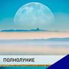 разместить рекламу в блоге Ольга Аристова разместить рекламу в блоге Ольга Аристова