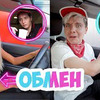 реклама на блоге marysenn реклама на блоге marysenn