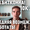 фото на странице mernesmax фото на странице mernesmax