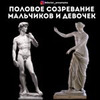 реклама на блоге Анна Левадная реклама на блоге Анна Левадная