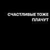 фото на странице Алла Гуркинфель фото на странице Алла Гуркинфель