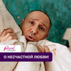 фотография Павел Раков фотография Павел Раков