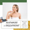 реклама в блоге Александра Ларионова реклама в блоге Александра Ларионова