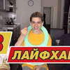 реклама на блоге rafael.miller реклама на блоге rafael.miller