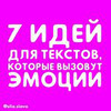 лучшие фото Анна Шуст лучшие фото Анна Шуст