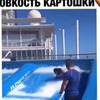 фото на странице Марьям Гаджиева фото на странице Марьям Гаджиева