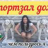 лучшие фото mashageras лучшие фото mashageras