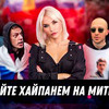 фото на странице katyakonasova фото на странице katyakonasova