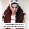 лучшие фото Яна лучшие фото Яна
