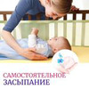 фото Дарья Дегтярева фото Дарья Дегтярева