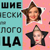фотография litvinenkostudio фотография litvinenkostudio