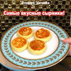 лучшие фото Заремка Сайпудинова лучшие фото Заремка Сайпудинова