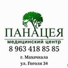 лучшие фото Мария Бутовская лучшие фото Мария Бутовская