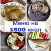 разместить рекламу в блоге Юлия Кона разместить рекламу в блоге Юлия Кона