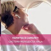 реклама в блоге Ольга Малахова реклама в блоге Ольга Малахова