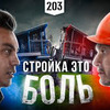 фотография portnyagin фотография portnyagin