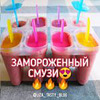 фотография Елизавета Тести блог фотография Елизавета Тести блог