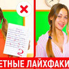 новое фото anny_mayy новое фото anny_mayy