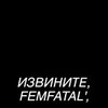 заказать рекламу у блоггера Екатерина Конасова заказать рекламу у блоггера Екатерина Конасова