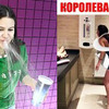 фотография janefoxi фотография janefoxi