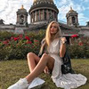 реклама на блоге Маша Шишова реклама на блоге Маша Шишова