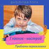 разместить рекламу в блоге Ирина Crazy.lira разместить рекламу в блоге Ирина Crazy.lira