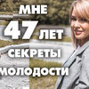 фото на странице tanja71111 фото на странице tanja71111