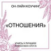 фотография Виктория Денежкина фотография Виктория Денежкина