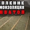 заказать рекламу у блогера prozotova заказать рекламу у блогера prozotova