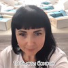 реклама на блоге Ольга Крупина реклама на блоге Ольга Крупина