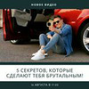 лучшие фото Александр Самсонов лучшие фото Александр Самсонов