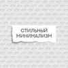 реклама на блоге Подруга Шопинг реклама на блоге Подруга Шопинг
