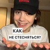 фото на странице Антон Дрожжин фото на странице Антон Дрожжин