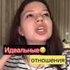 лучшие фото Илона Коваленко лучшие фото Илона Коваленко