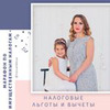 фотография Александра Новичкова фотография Александра Новичкова