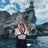 реклама на блоге Екатерина Волкова реклама на блоге Екатерина Волкова