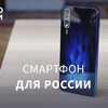 фотография Чудо техники фотография Чудо техники