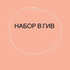 лучшие фото Илья Скориков лучшие фото Илья Скориков