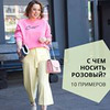 фото Ольга Ким фото Ольга Ким