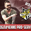 реклама в блоге afonyatv реклама в блоге afonyatv