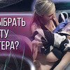 реклама в блоге elenabaskytattoo реклама в блоге elenabaskytattoo