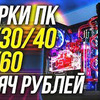 реклама в блоге technoknyaz реклама в блоге technoknyaz