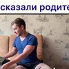 разместить рекламу в блоге Илья Ильиных разместить рекламу в блоге Илья Ильиных