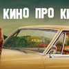 реклама в блоге Lucas реклама в блоге Lucas